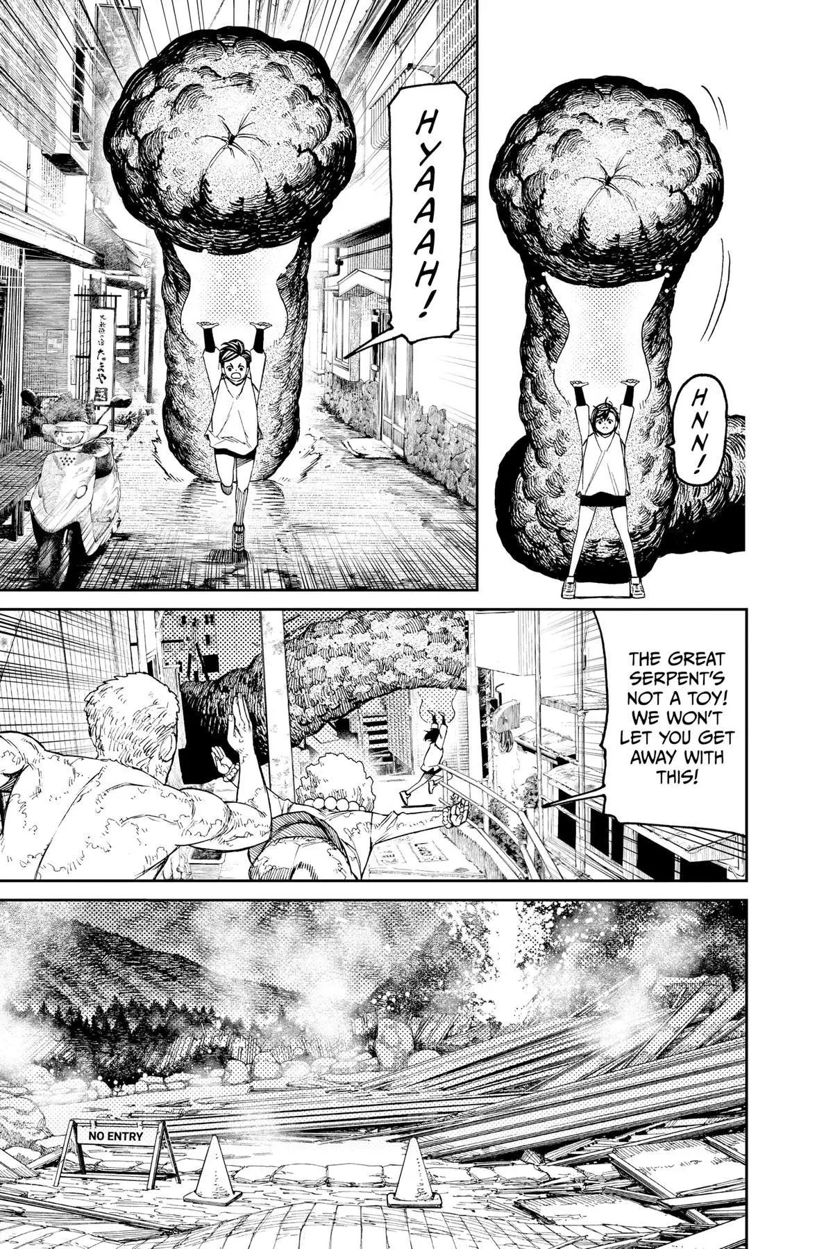 Read Dandadan Manga Online