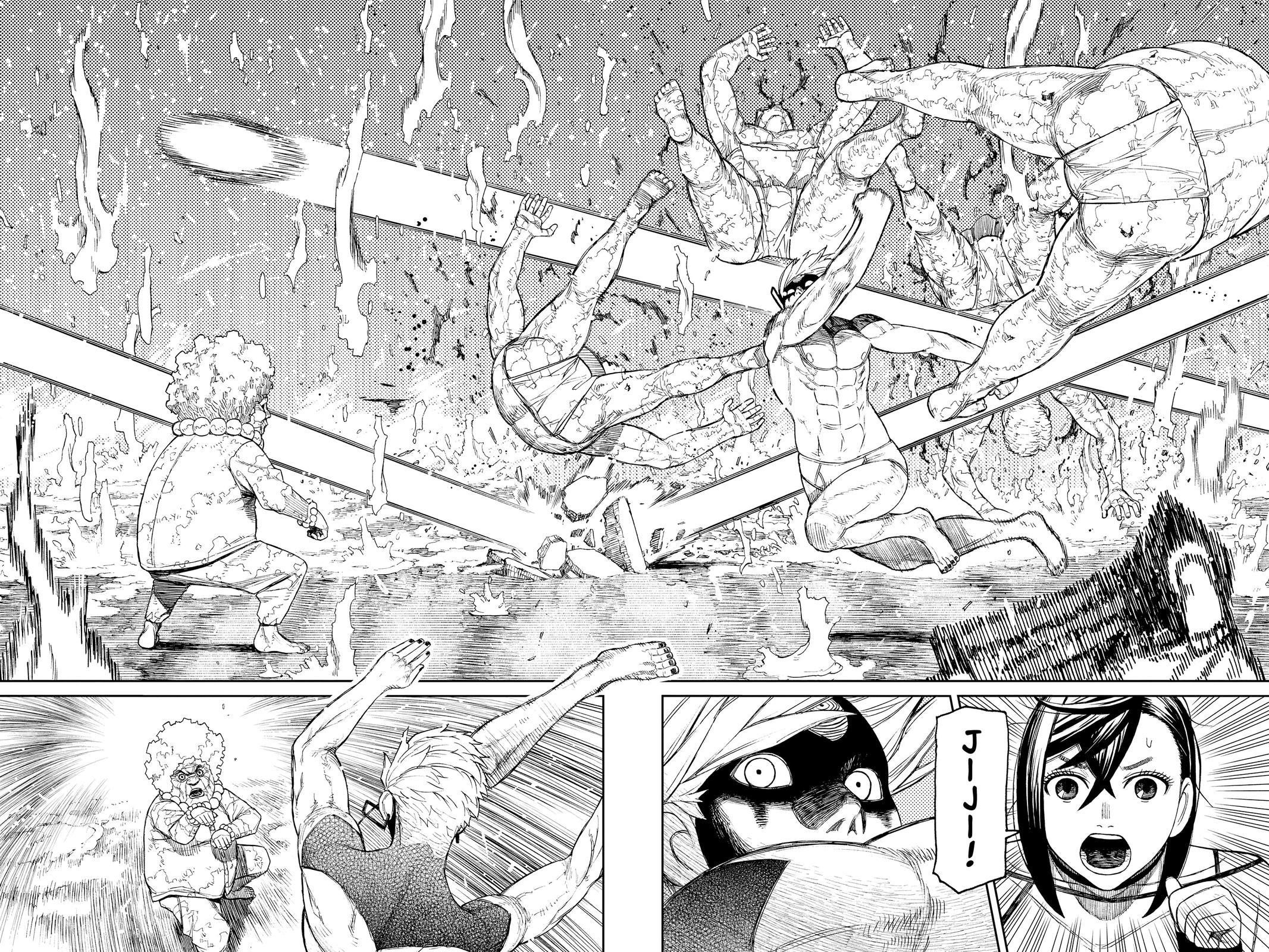 Read Dandadan Manga Online