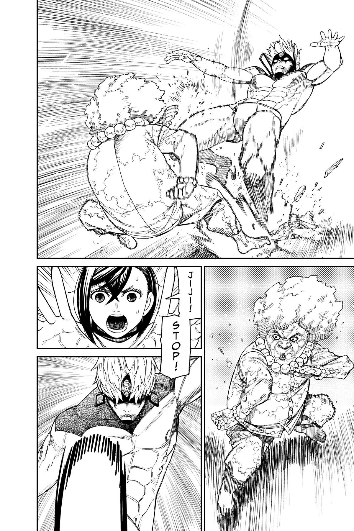 Read Dandadan Manga Online