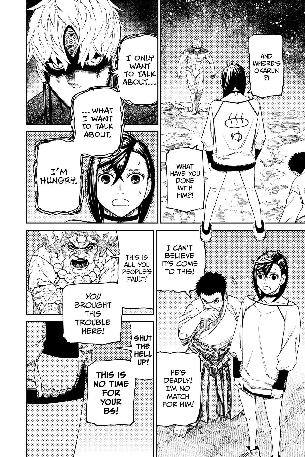 Read Dandadan Manga Online