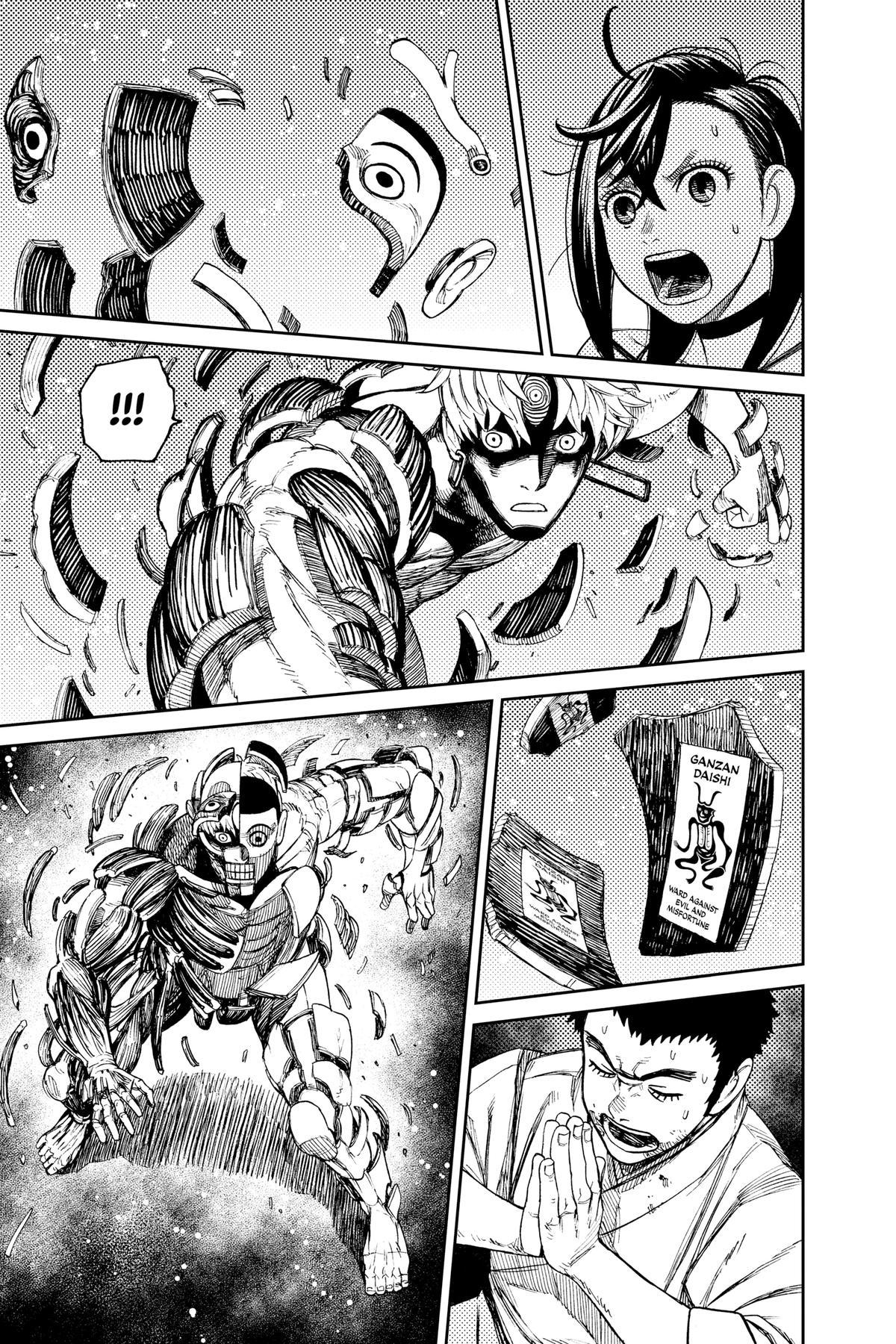 Read Dandadan Manga Online
