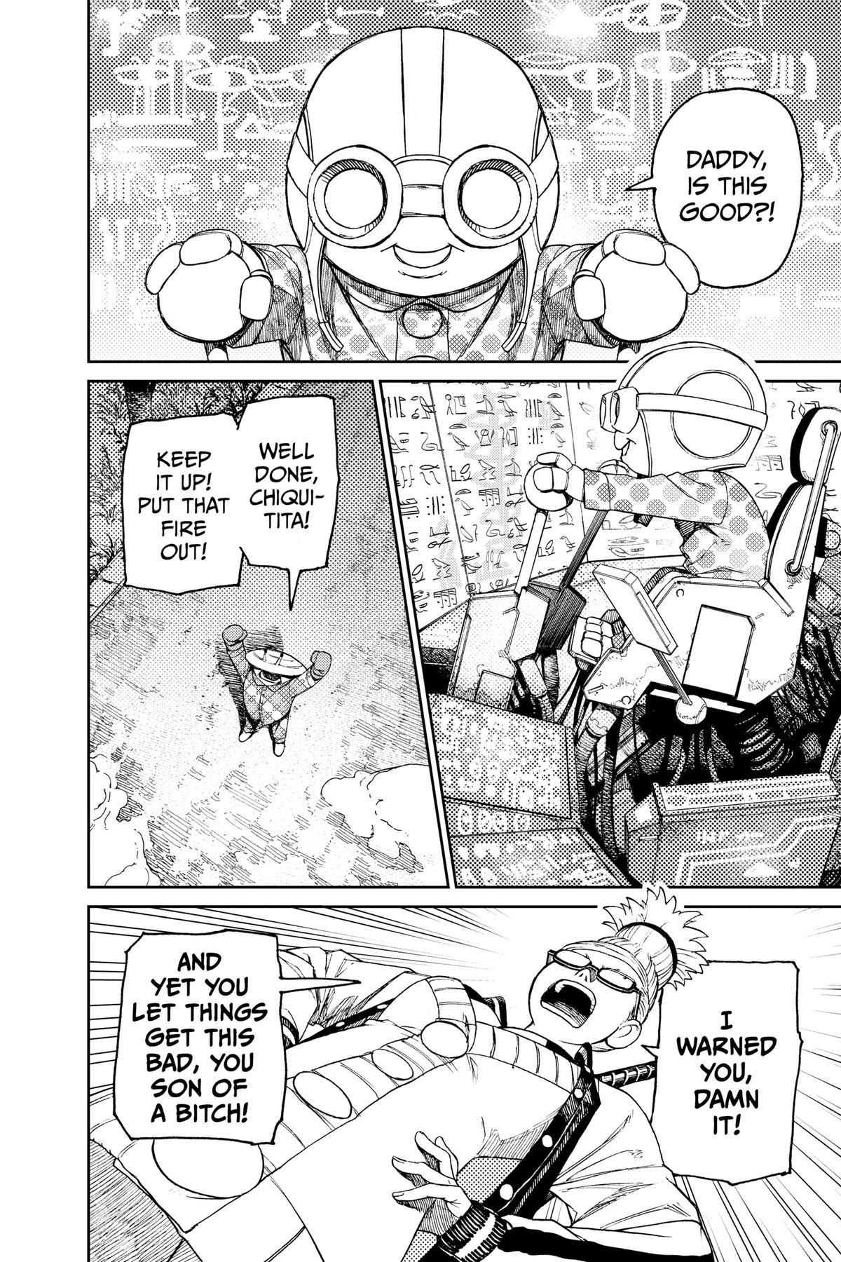 Read Dandadan Manga Online
