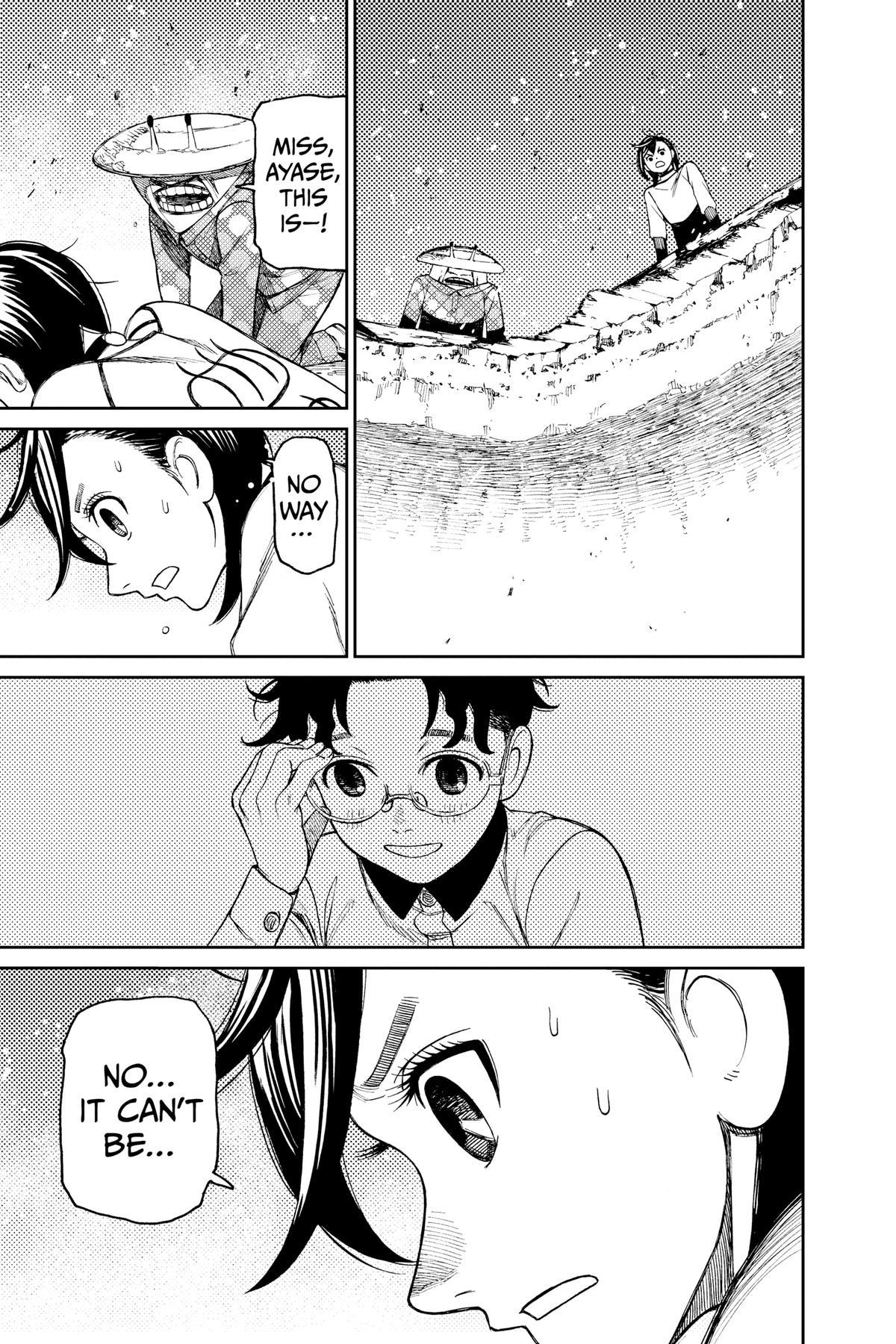 Read Dandadan Manga Online