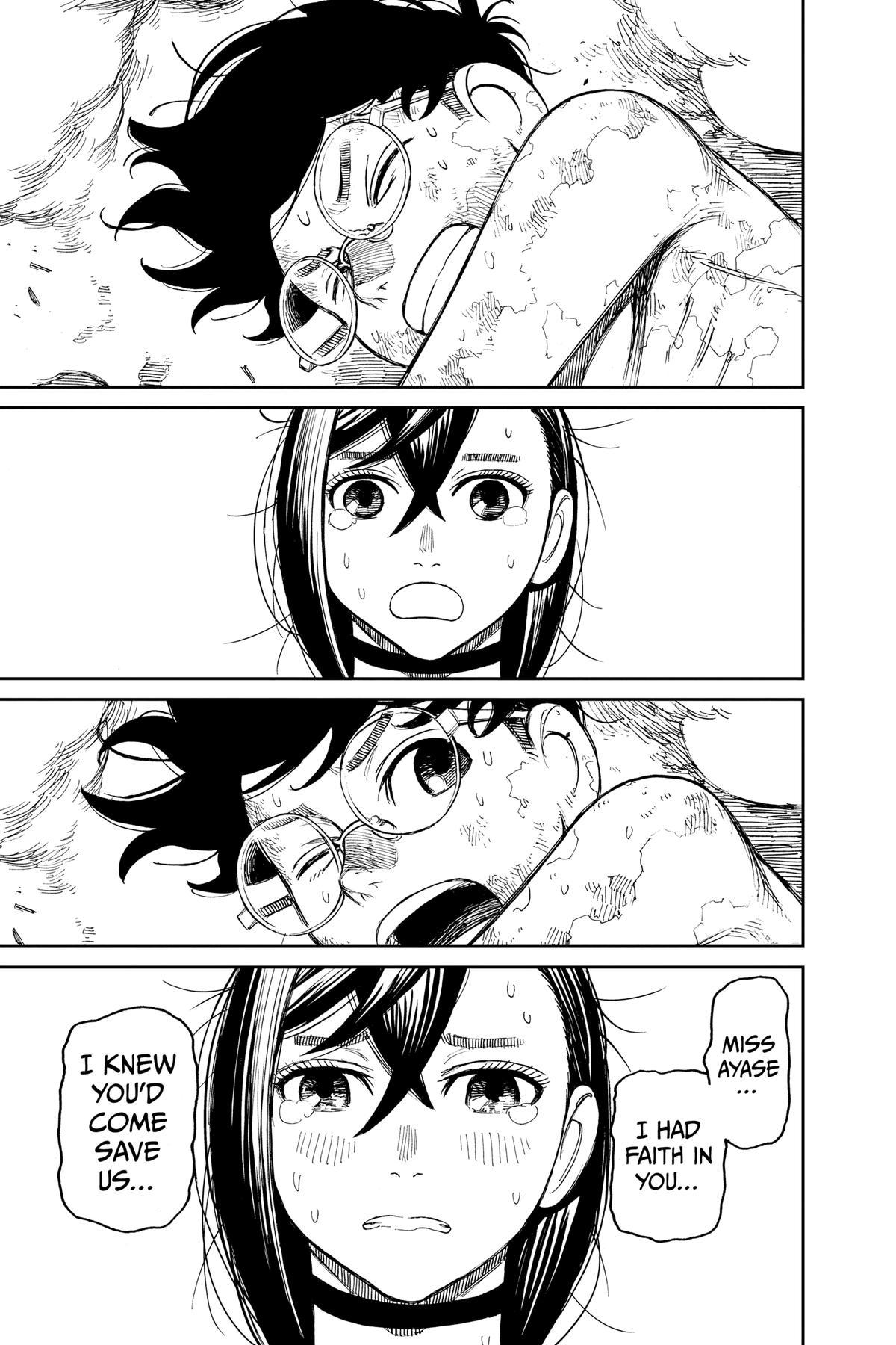 Read Dandadan Manga Online