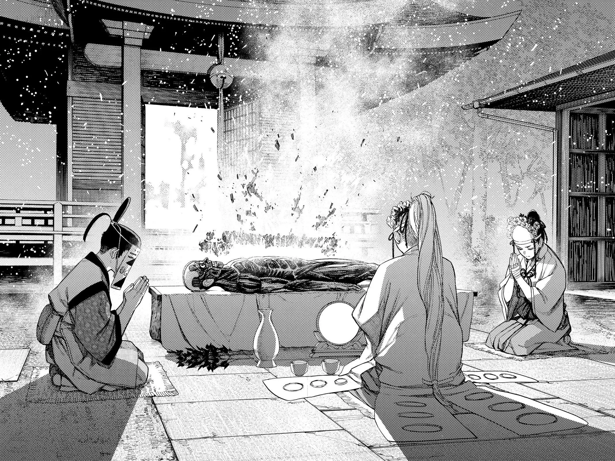 Read Dandadan Manga Online