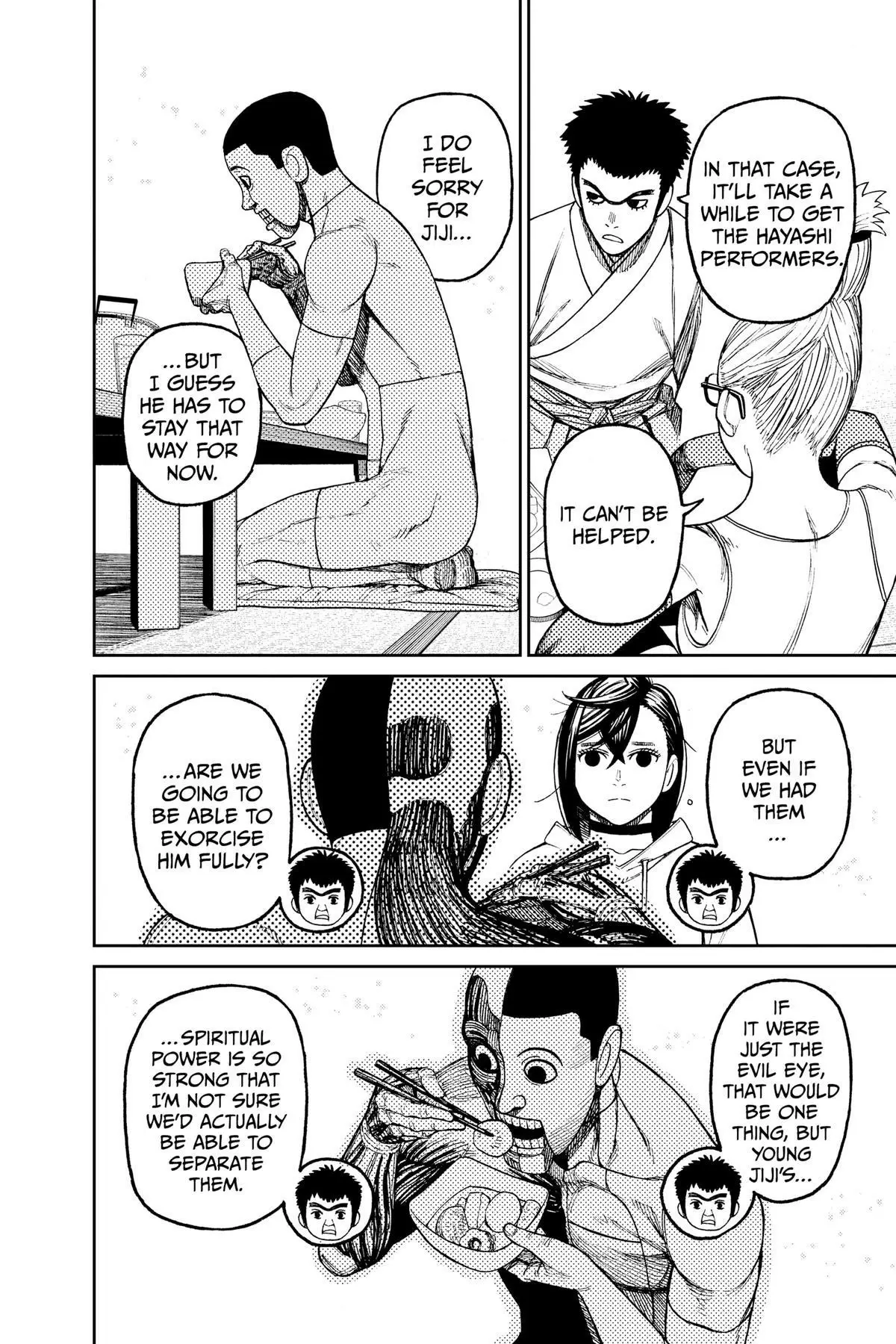 Read Dandadan Manga Online