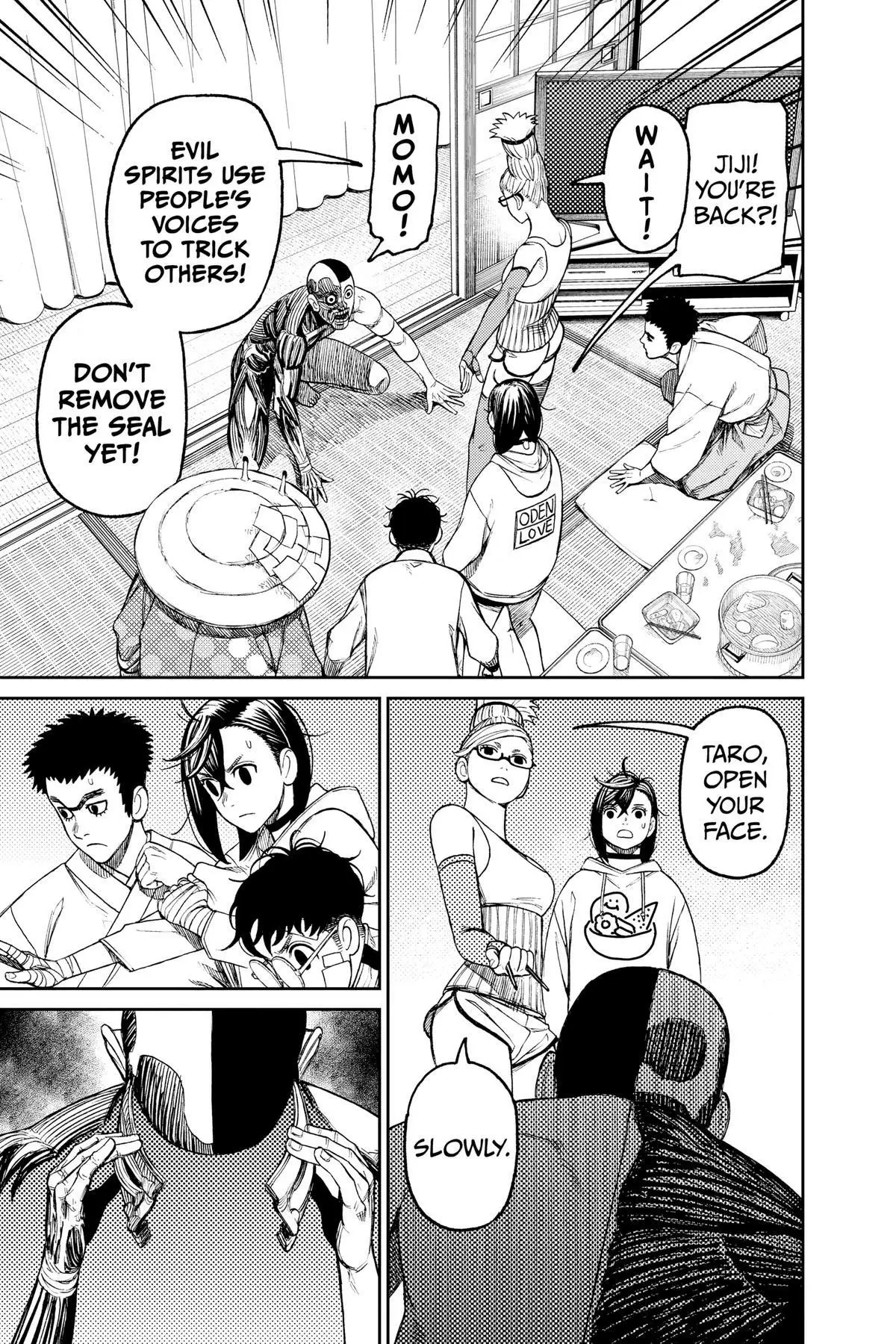 Read Dandadan Manga Online