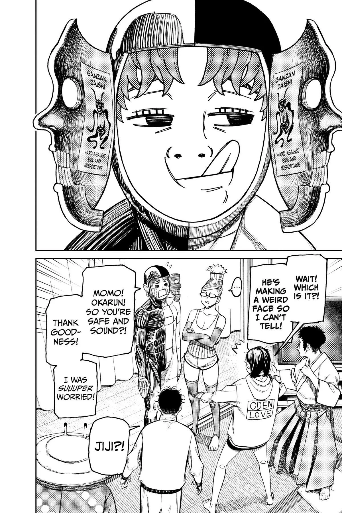 Read Dandadan Manga Online