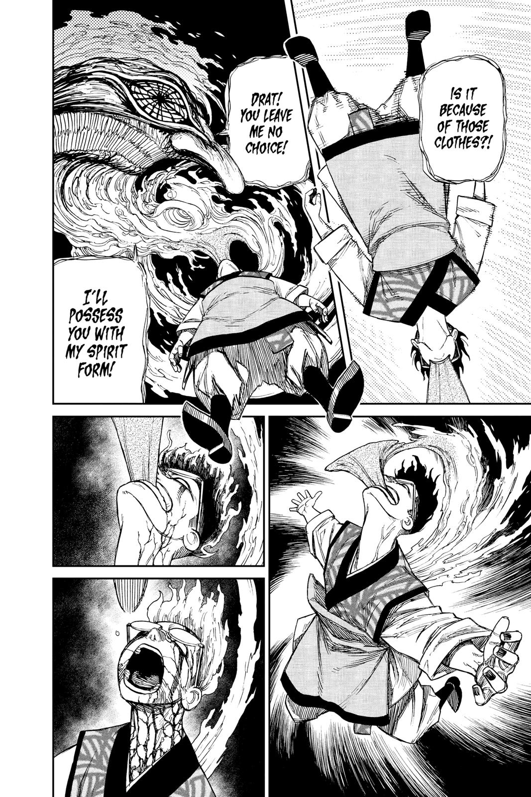 Read Dandadan Manga Online