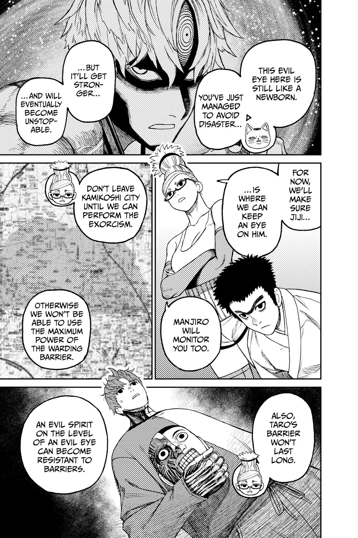 Read Dandadan Manga Online