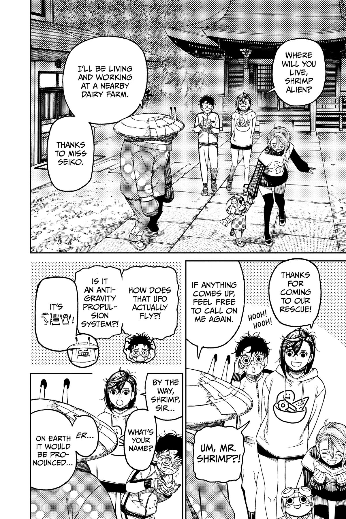 Read Dandadan Manga Online