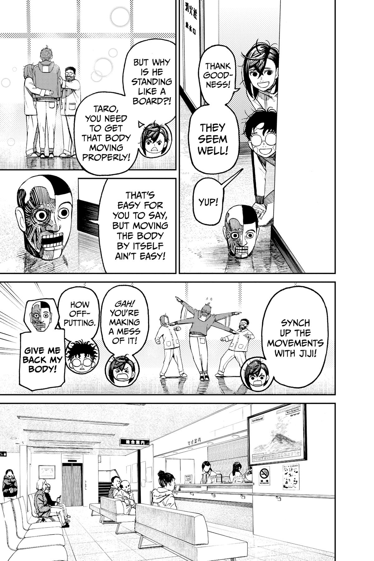 Read Dandadan Manga Online