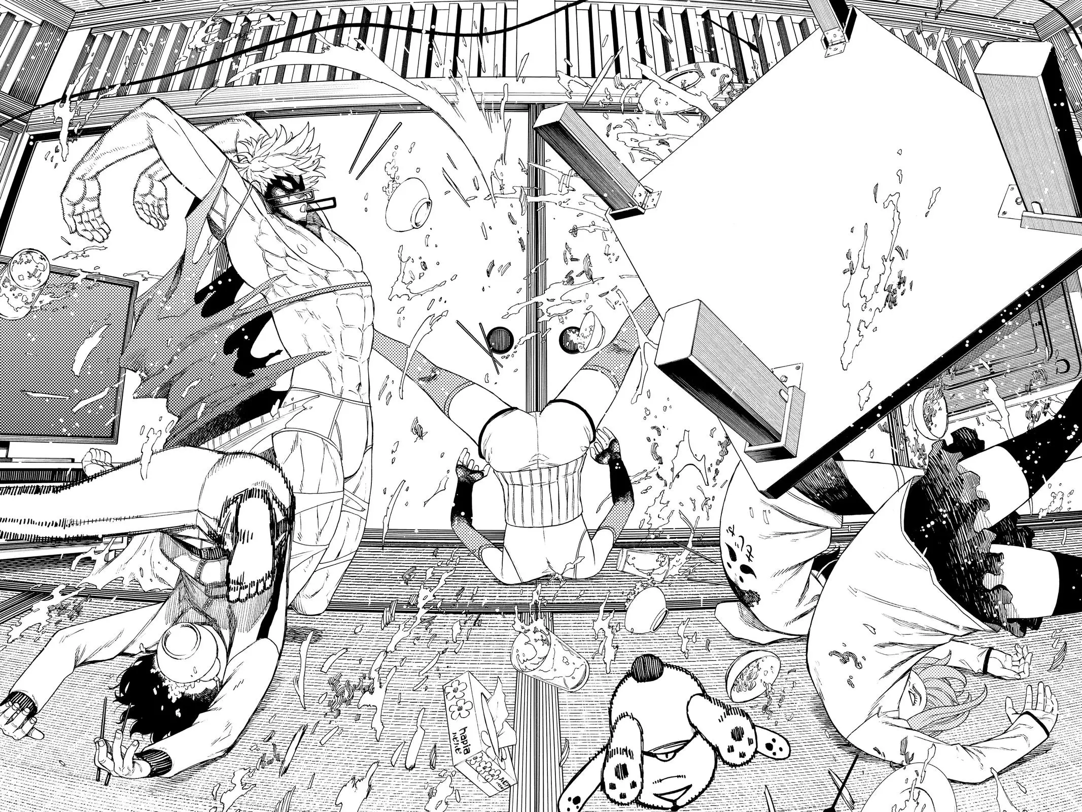 Read Dandadan Manga Online