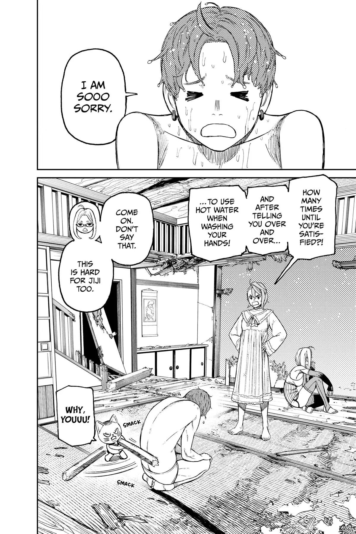 Read Dandadan Manga Online