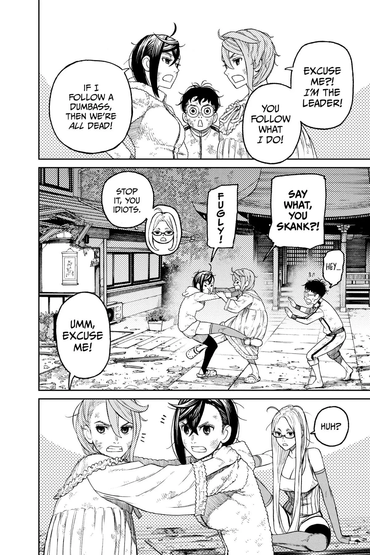 Read Dandadan Manga Online