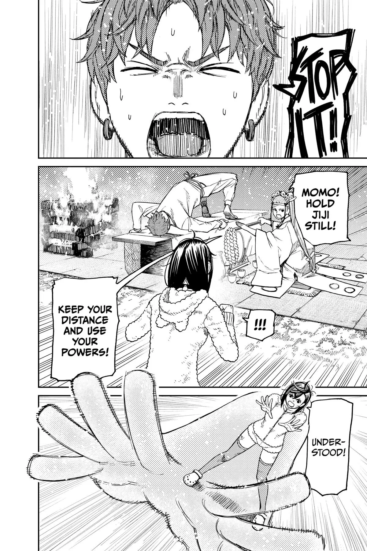 Read Dandadan Manga Online