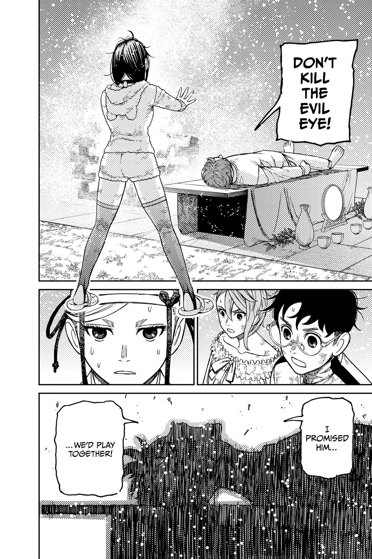Read Dandadan Manga Online