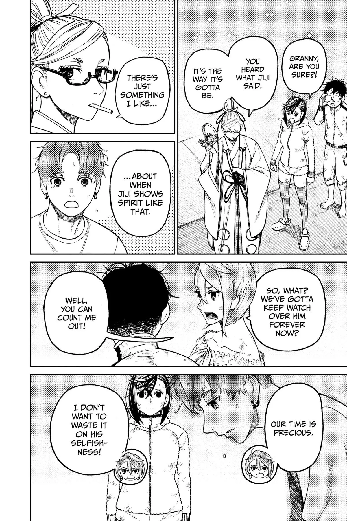 Read Dandadan Manga Online