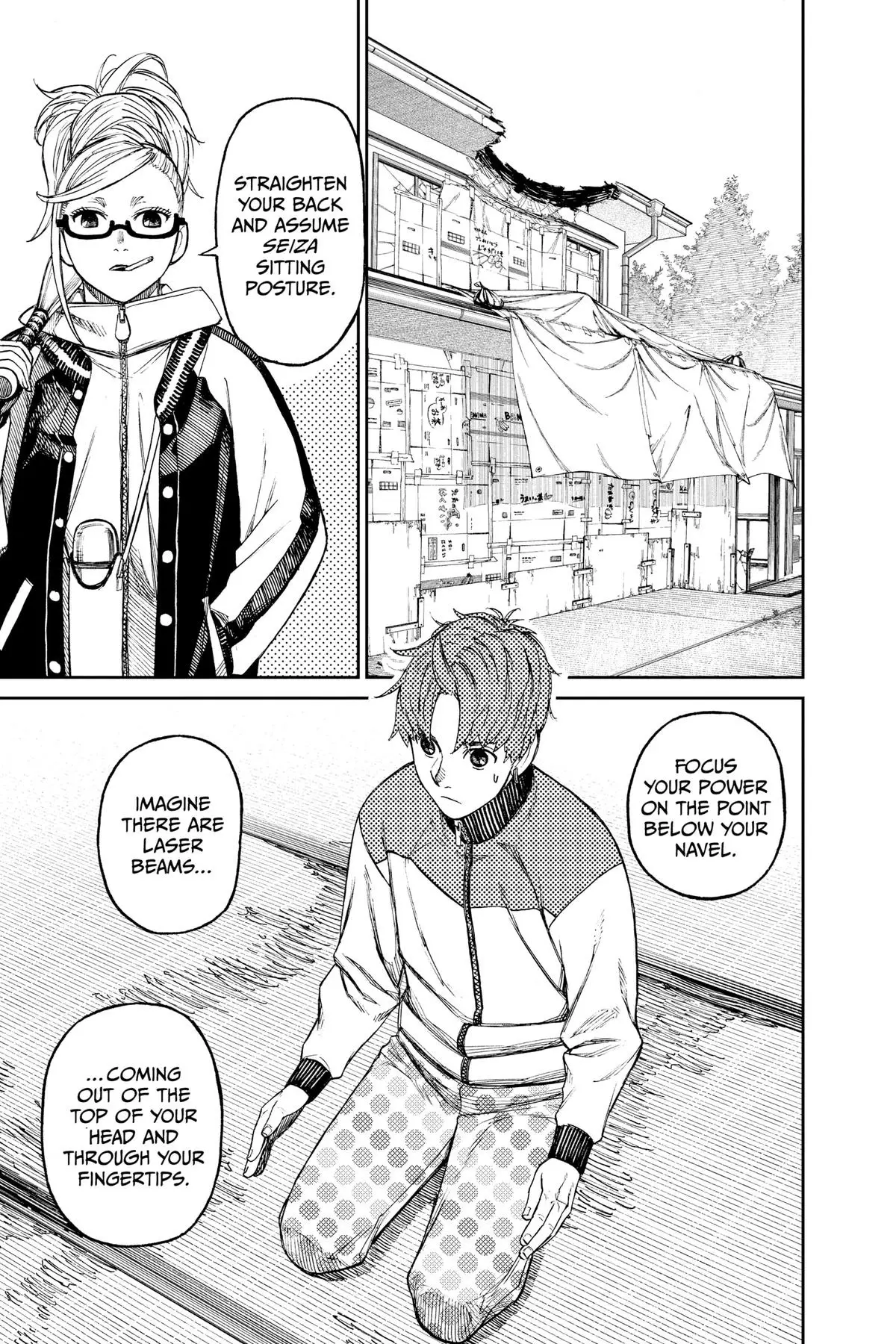 Read Dandadan Manga Online