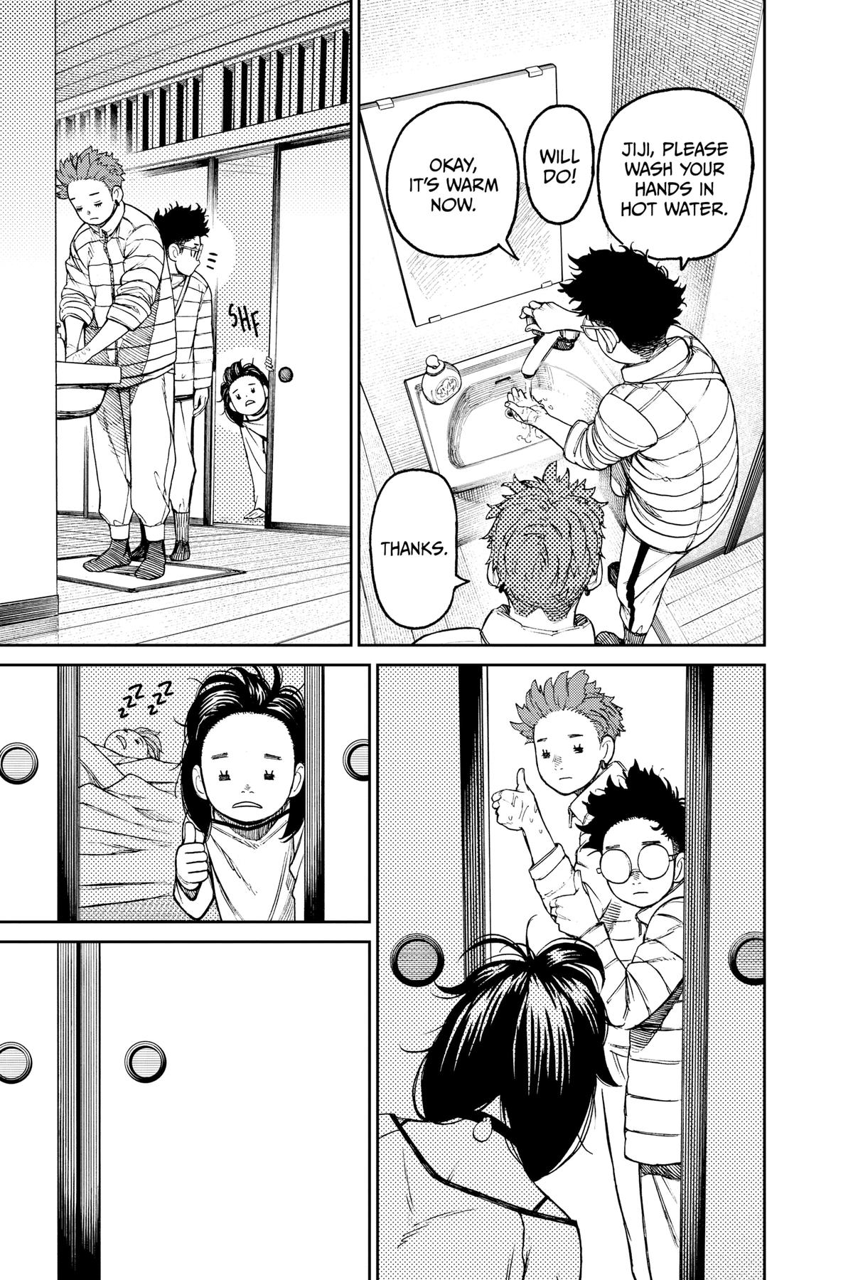 Read Dandadan Manga Online