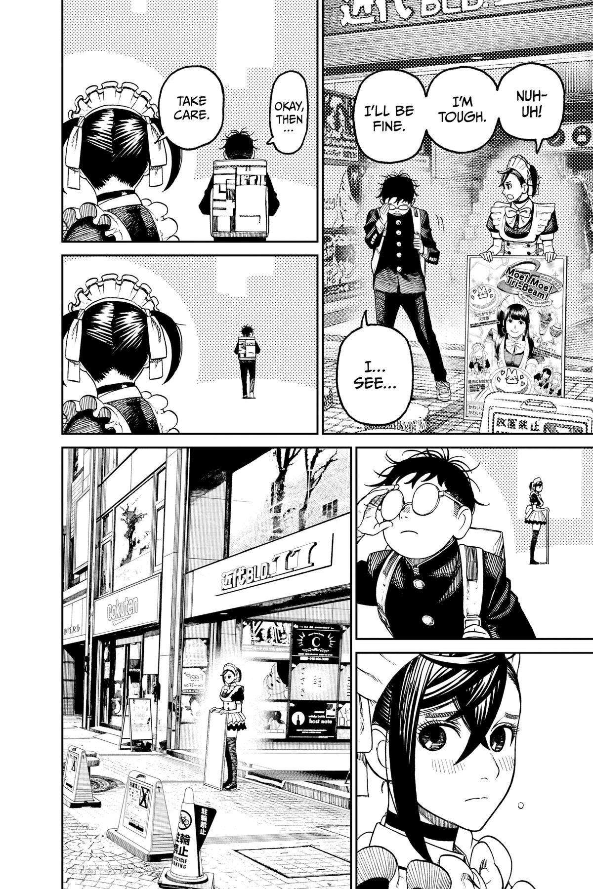 Read Dandadan Manga Online
