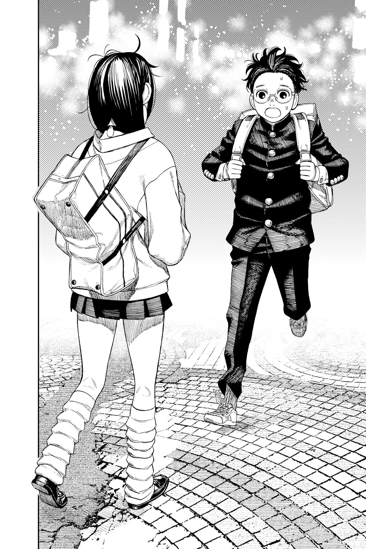 Read Dandadan Manga Online