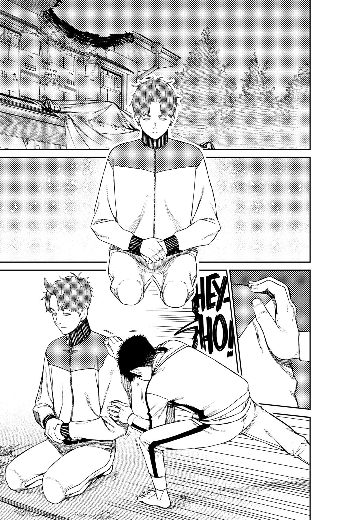 Read Dandadan Manga Online