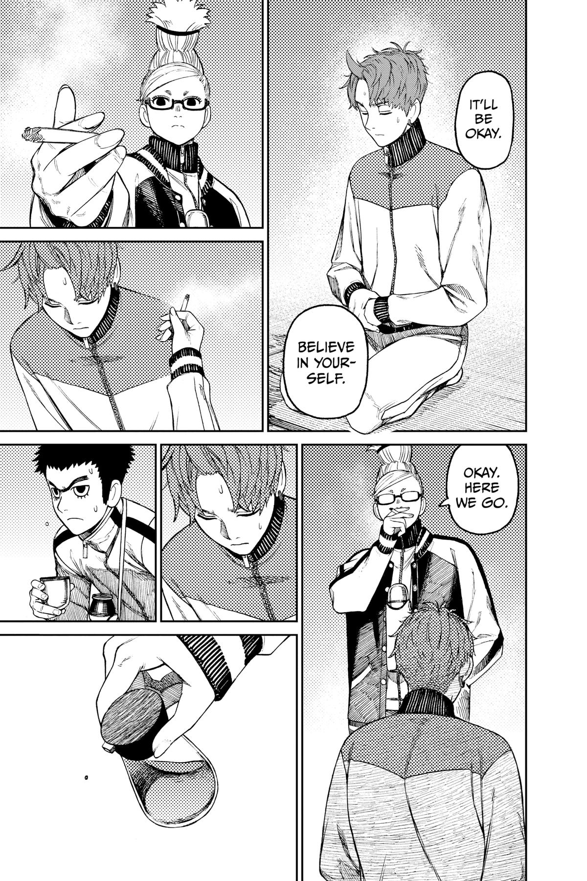 Read Dandadan Manga Online