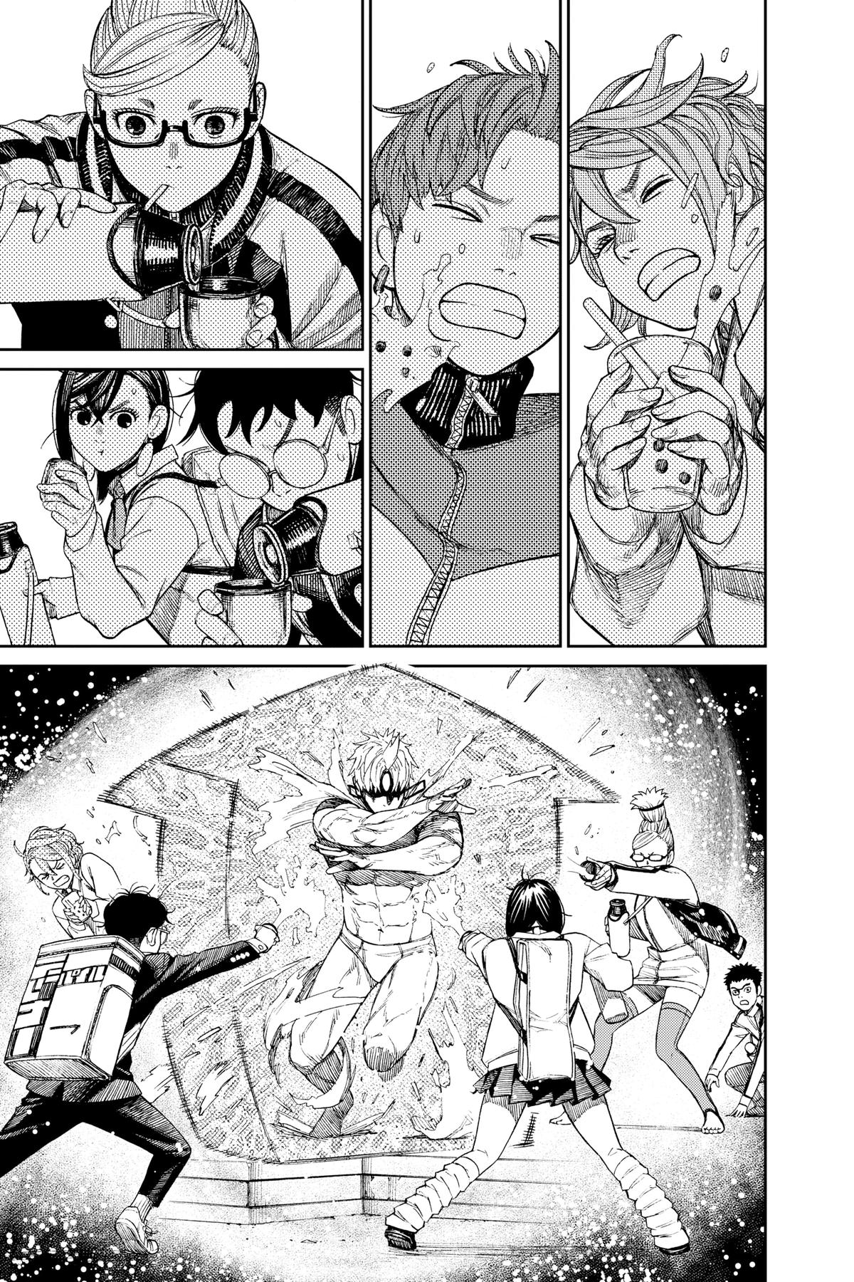 Read Dandadan Manga Online