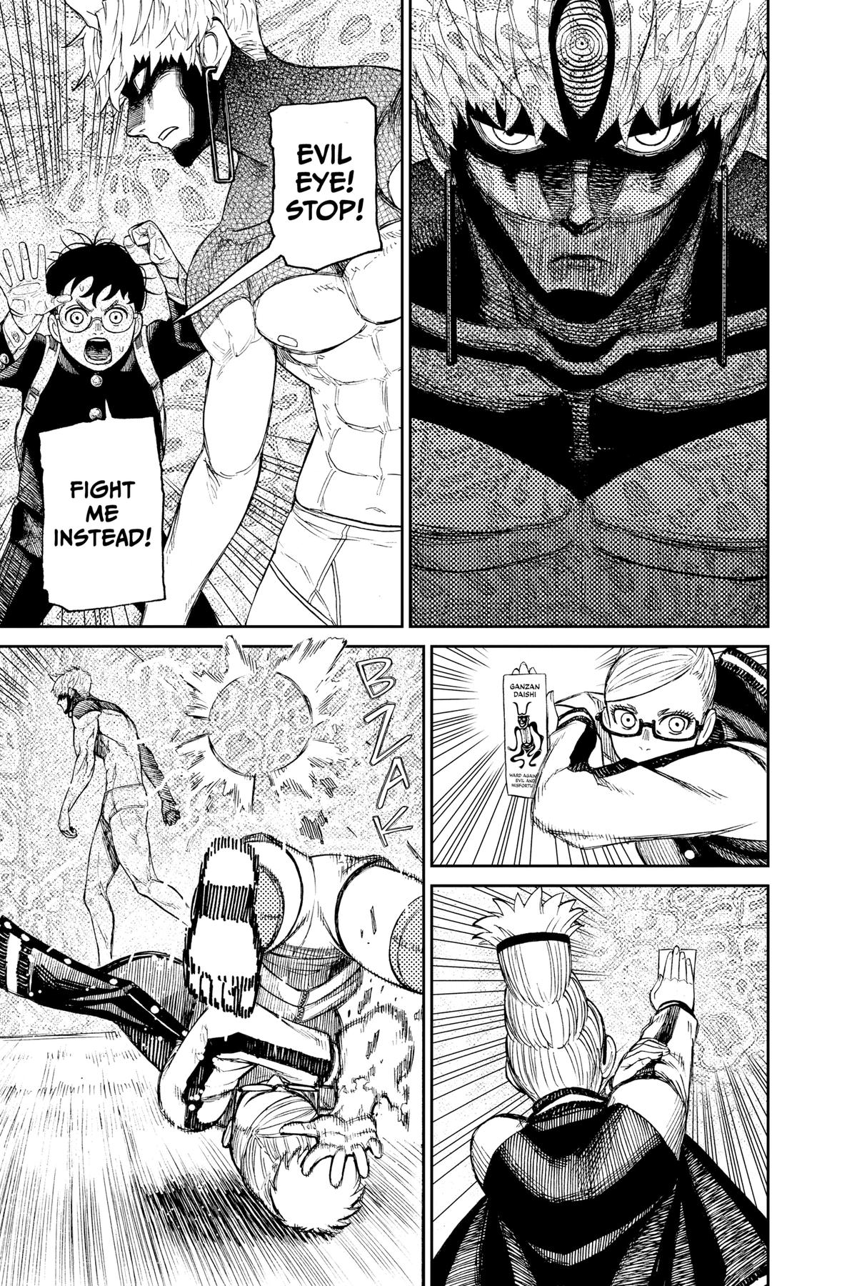 Read Dandadan Manga Online