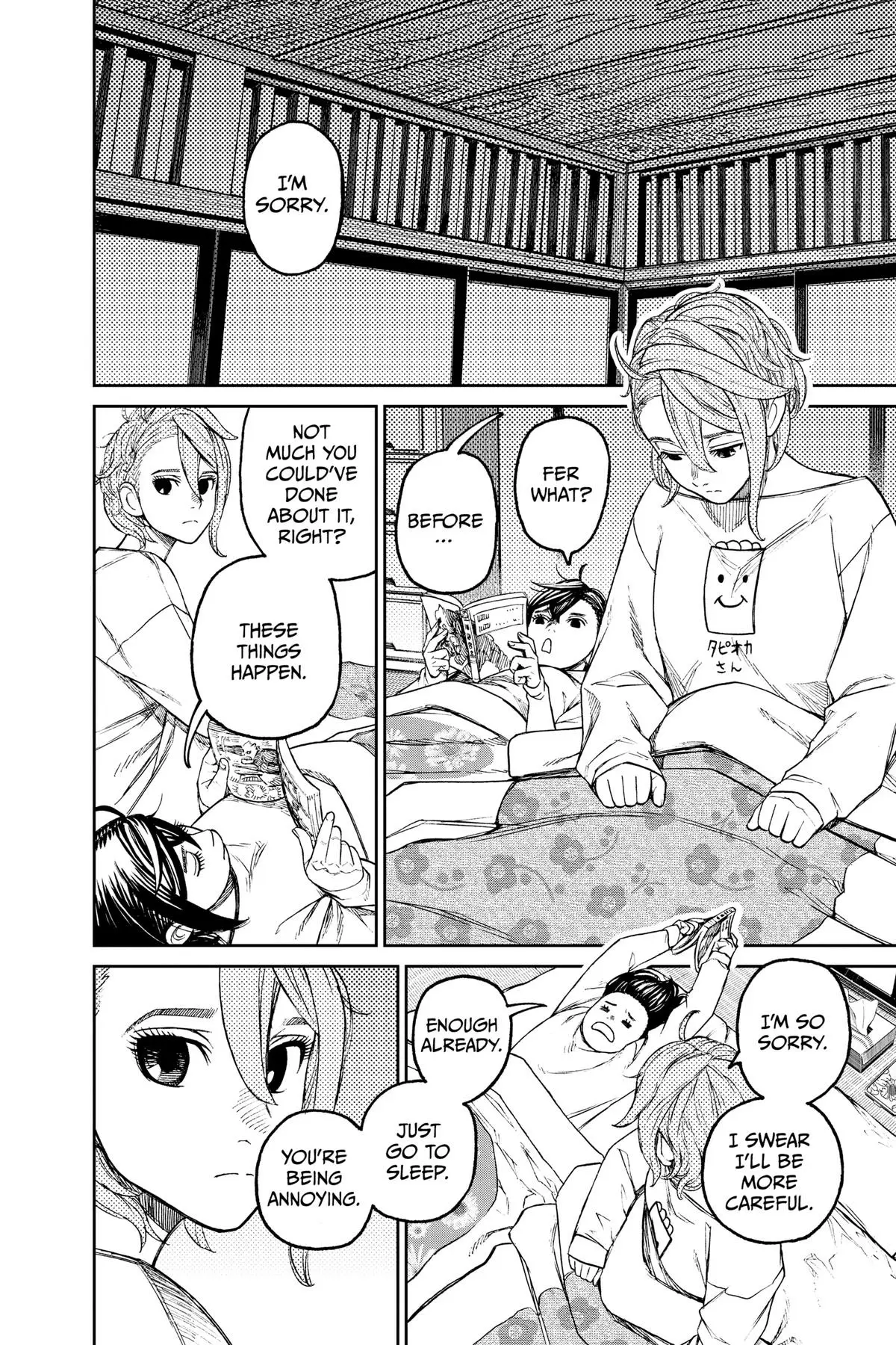 Read Dandadan Manga Online