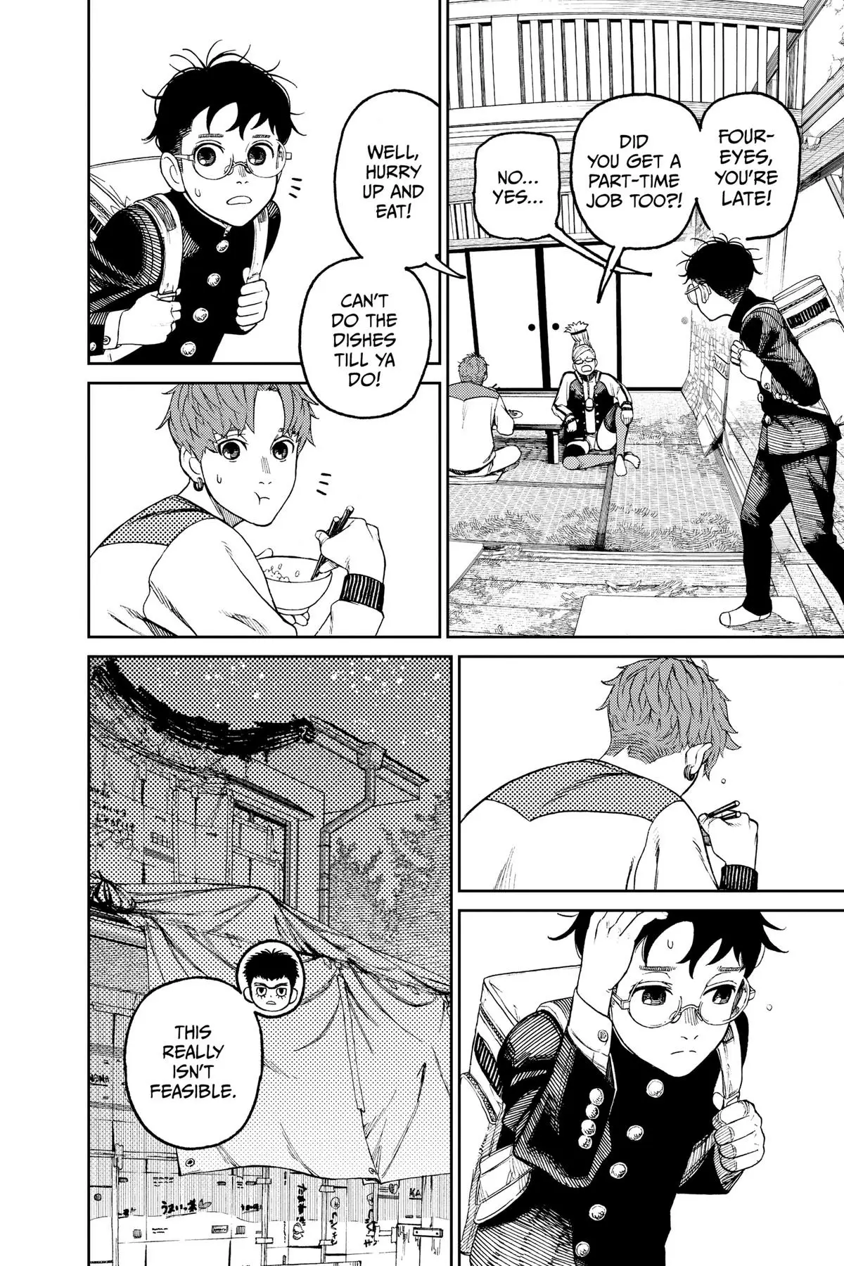 Read Dandadan Manga Online