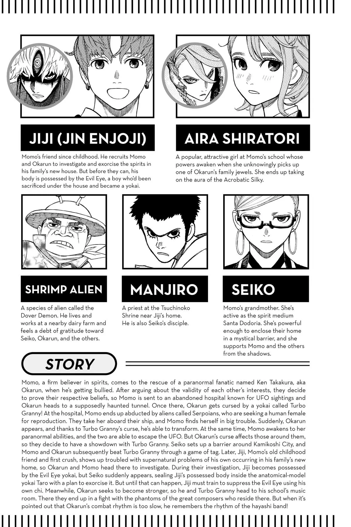 Read Dandadan Manga Online