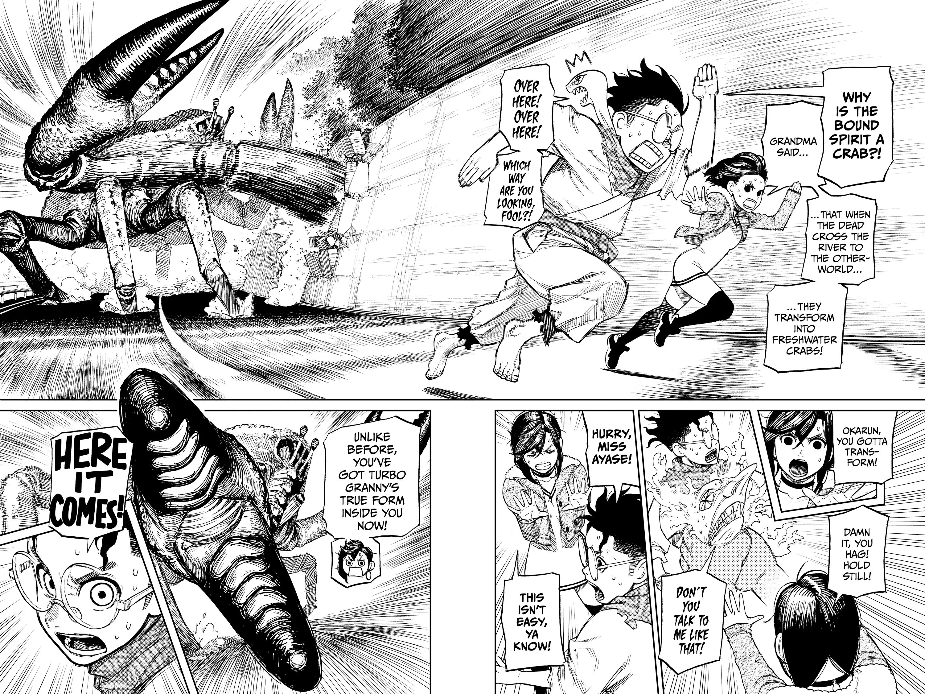 Read Dandadan Manga Online