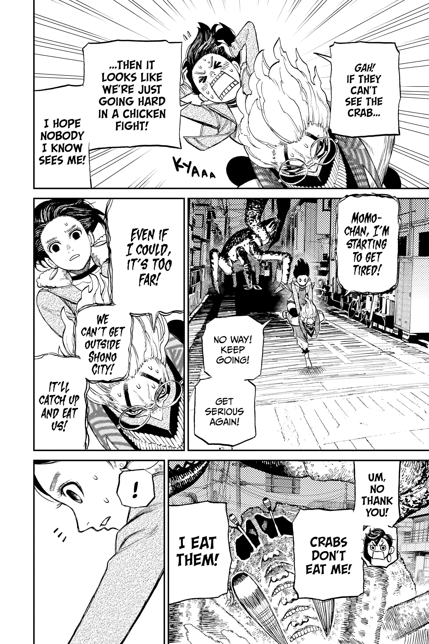 Read Dandadan Manga Online