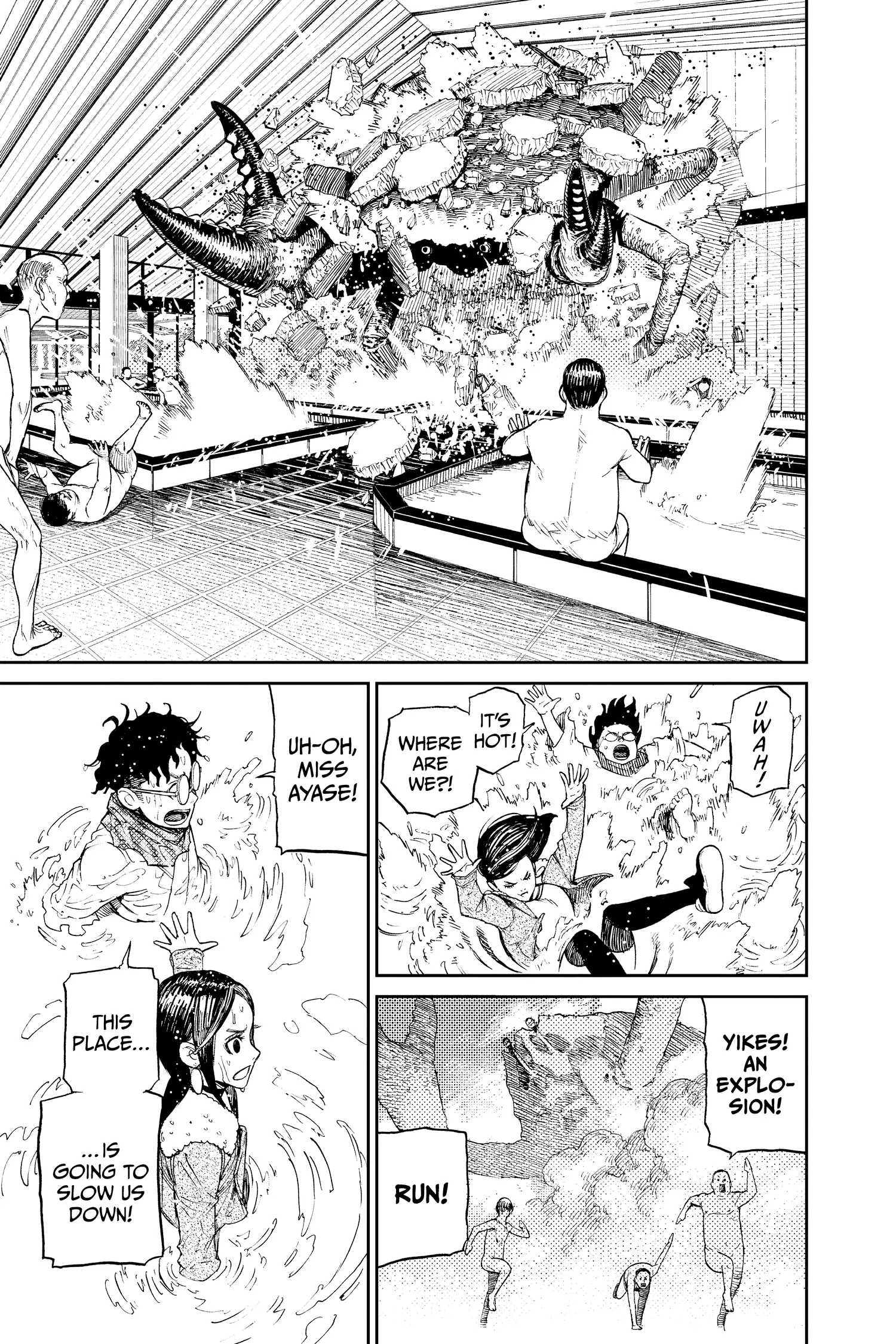 Read Dandadan Manga Online