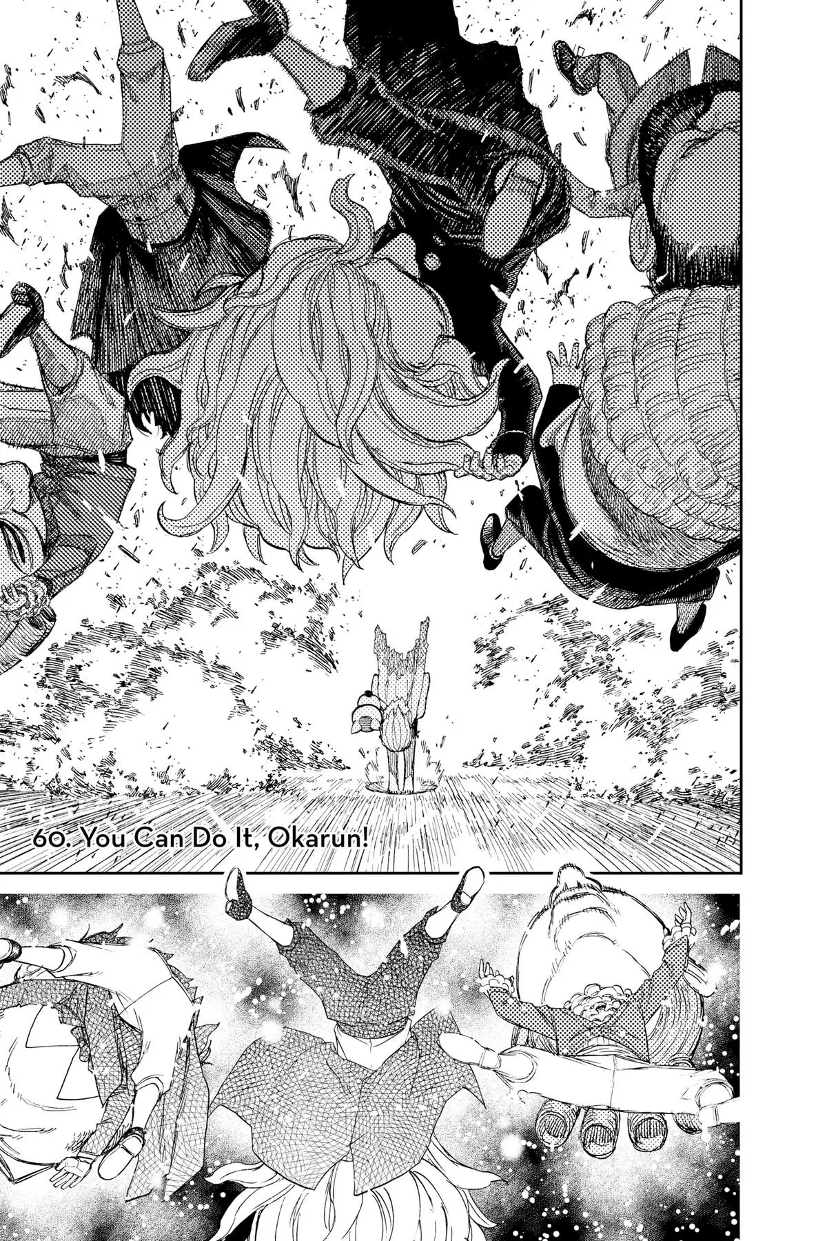 Read Dandadan Manga Online