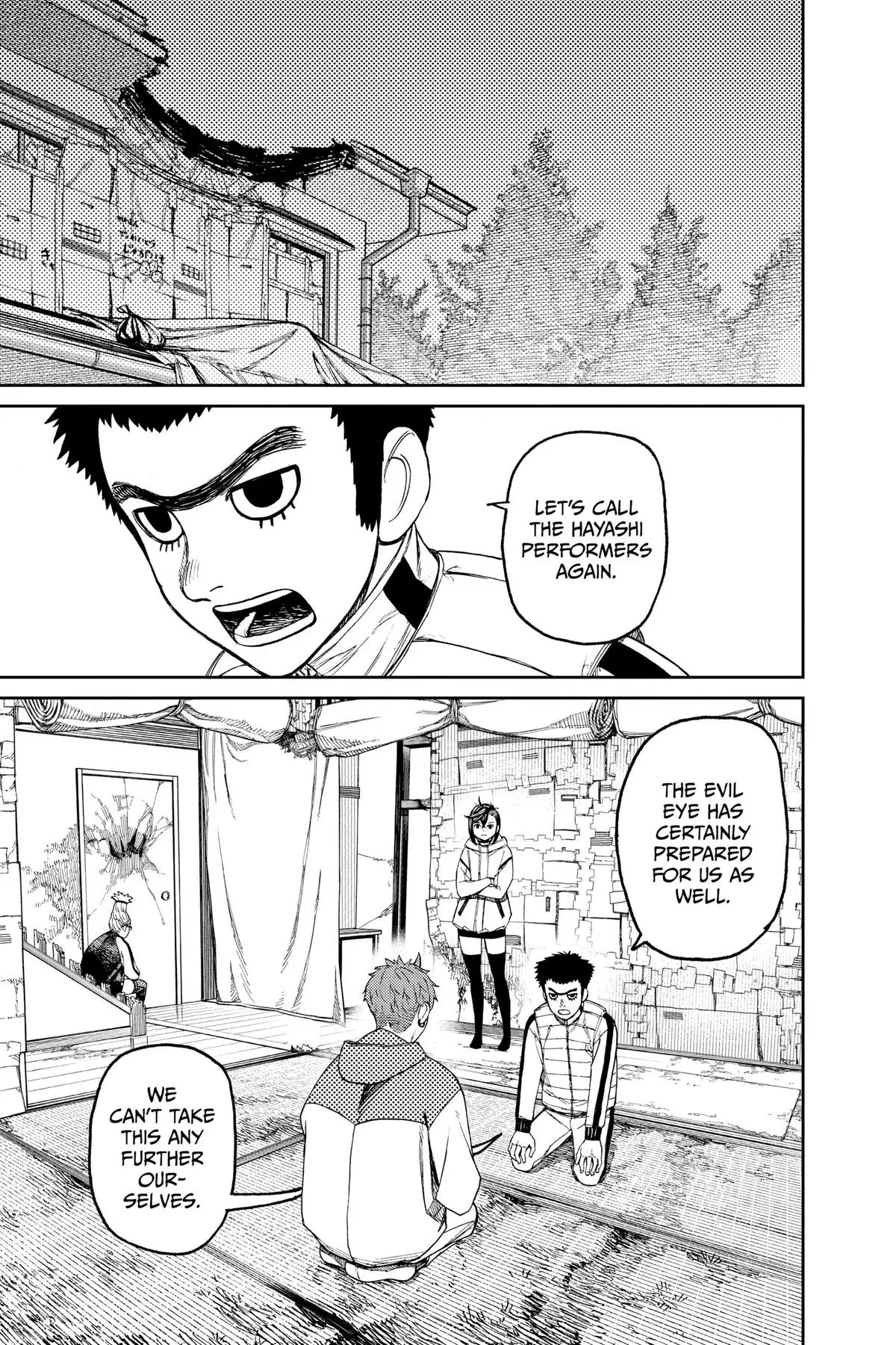 Read Dandadan Manga Online
