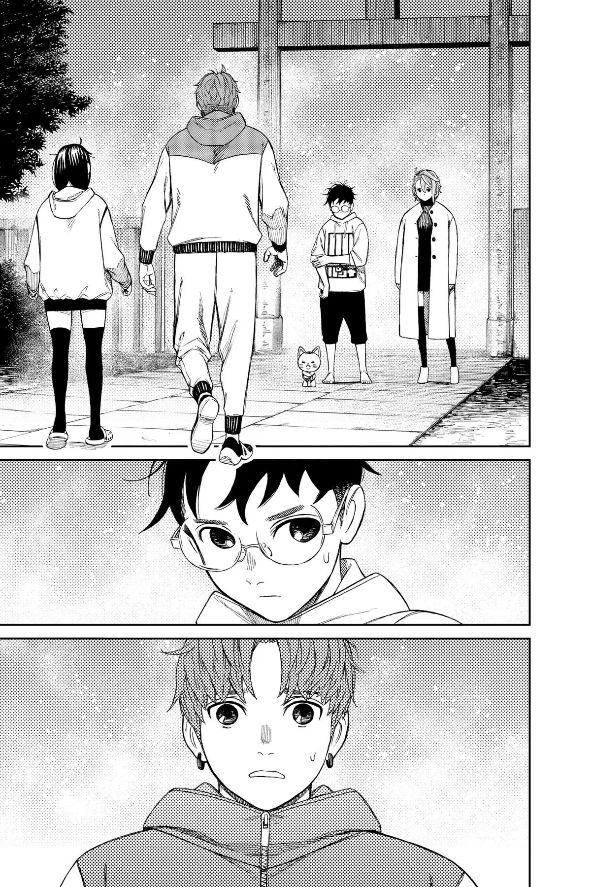 Read Dandadan Manga Online