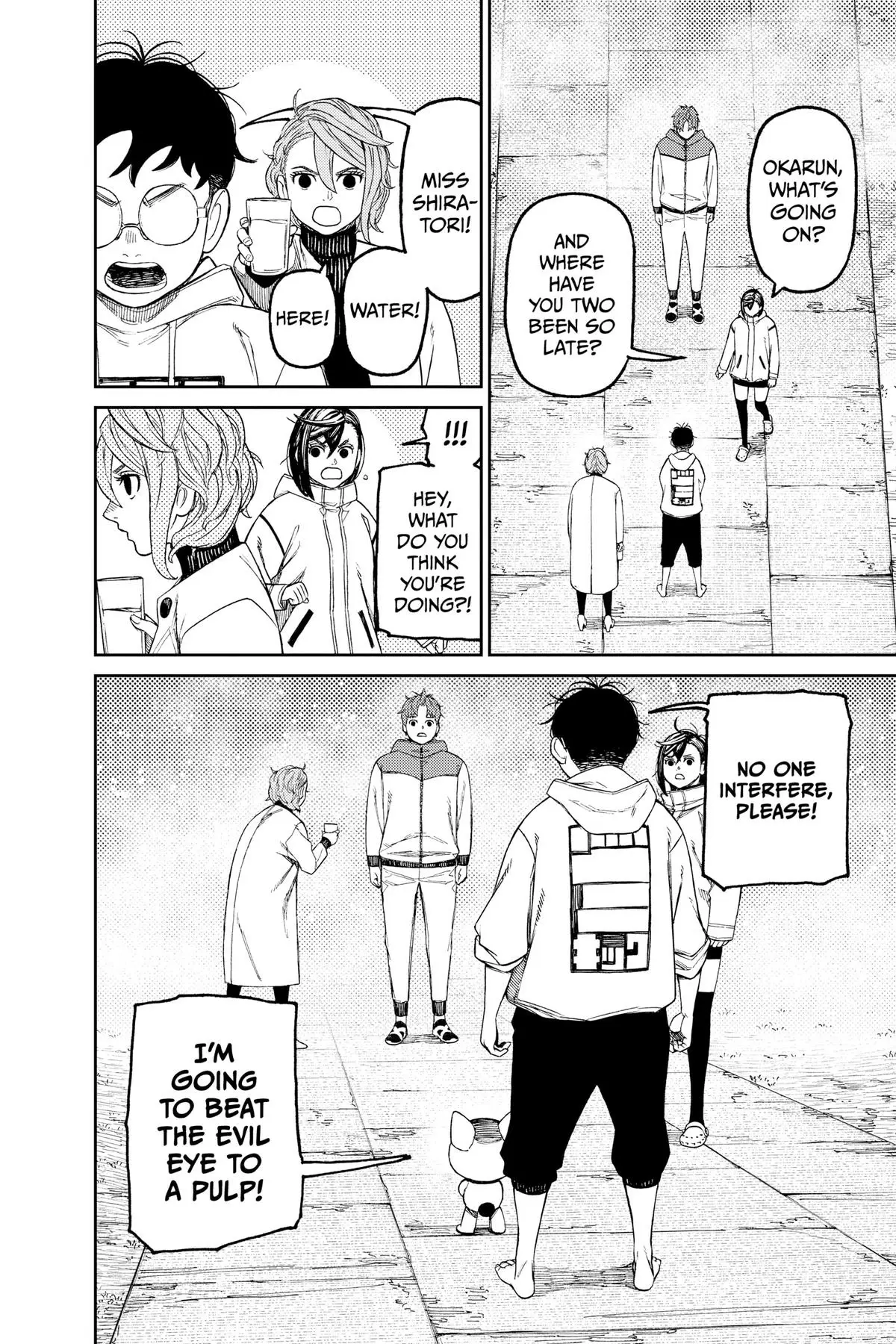 Read Dandadan Manga Online