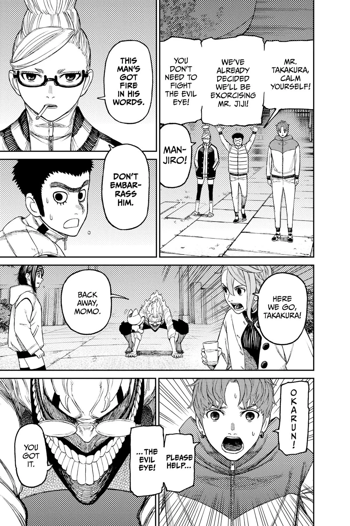Read Dandadan Manga Online