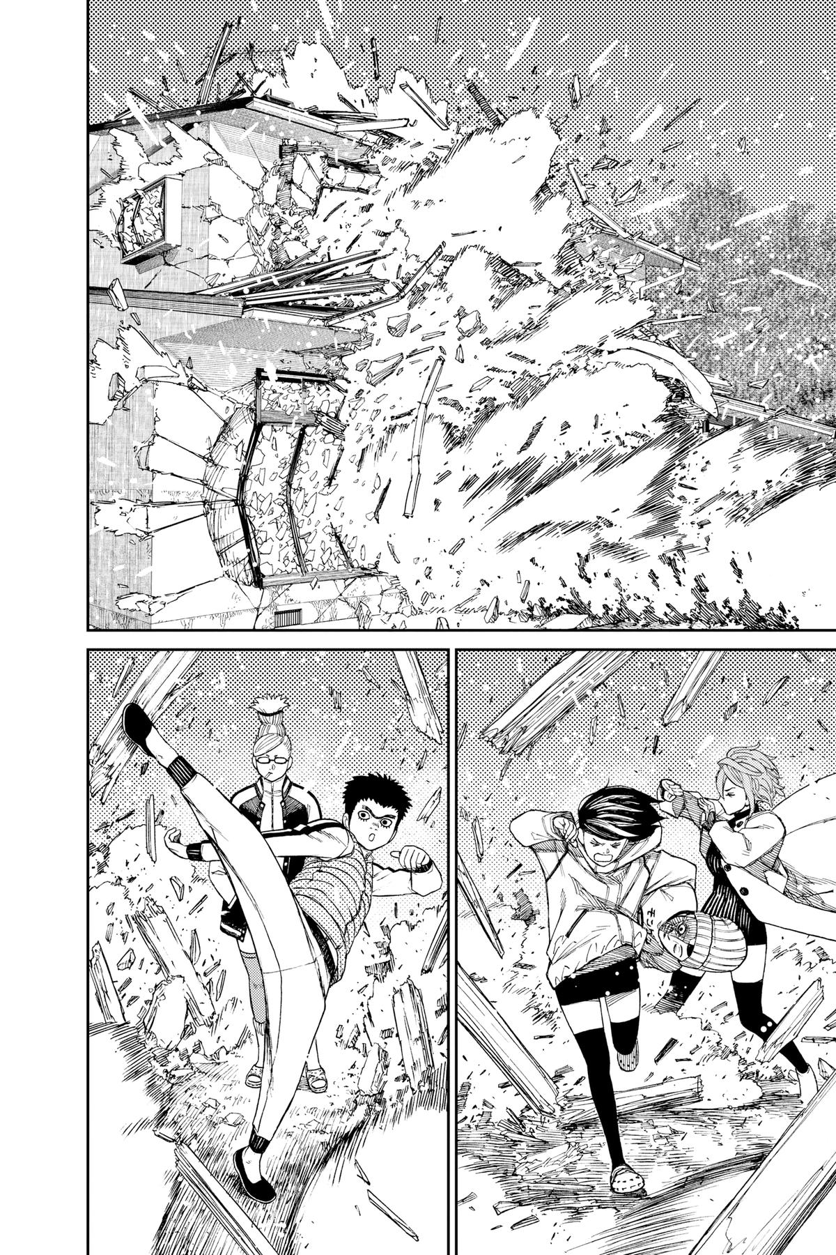 Read Dandadan Manga Online