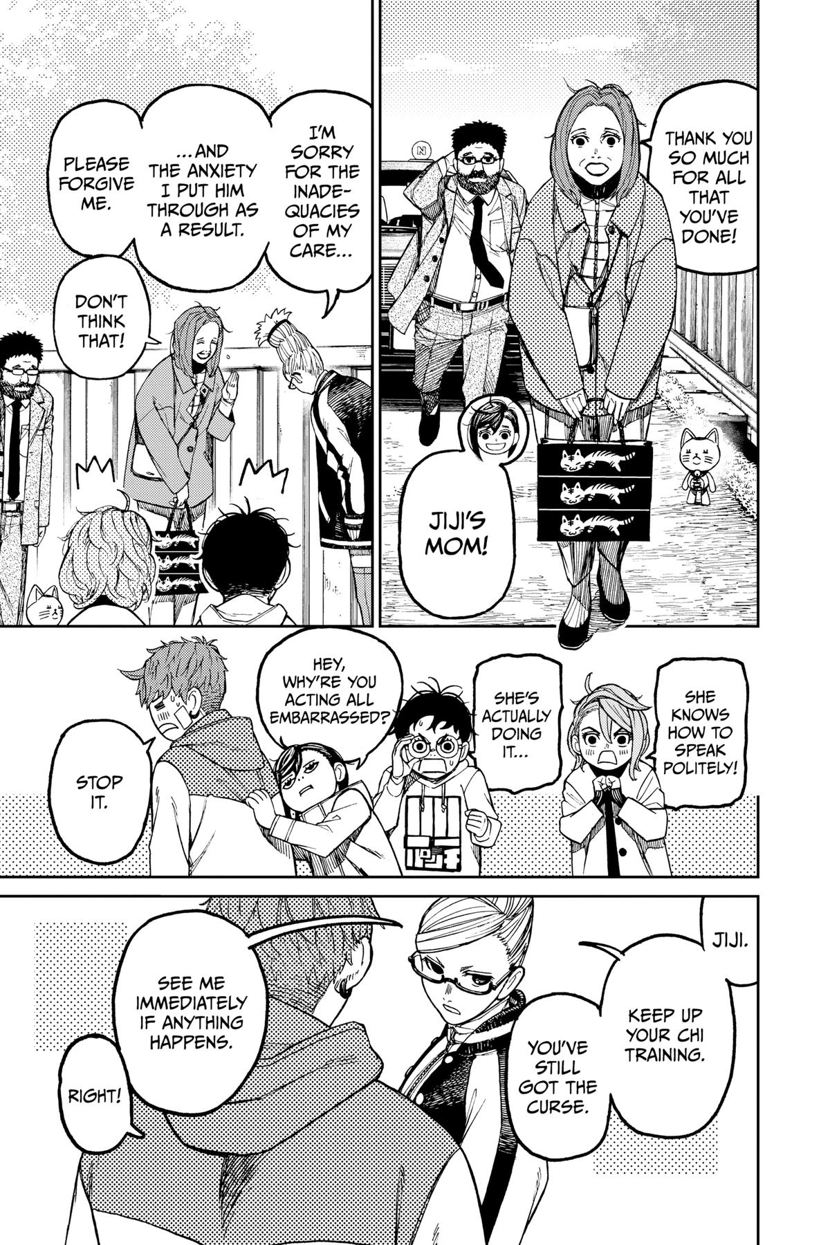 Read Dandadan Manga Online