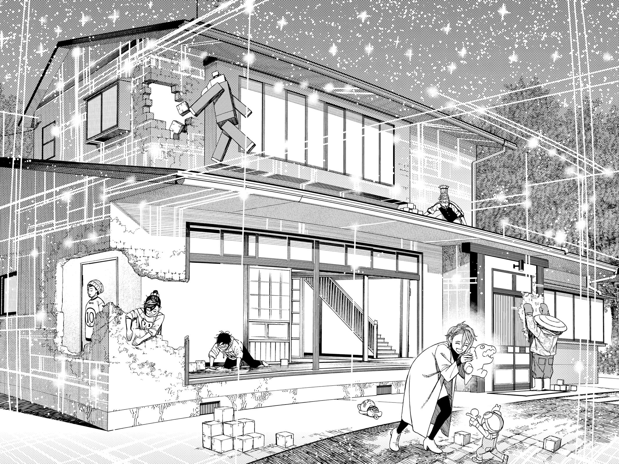 Read Dandadan Manga Online