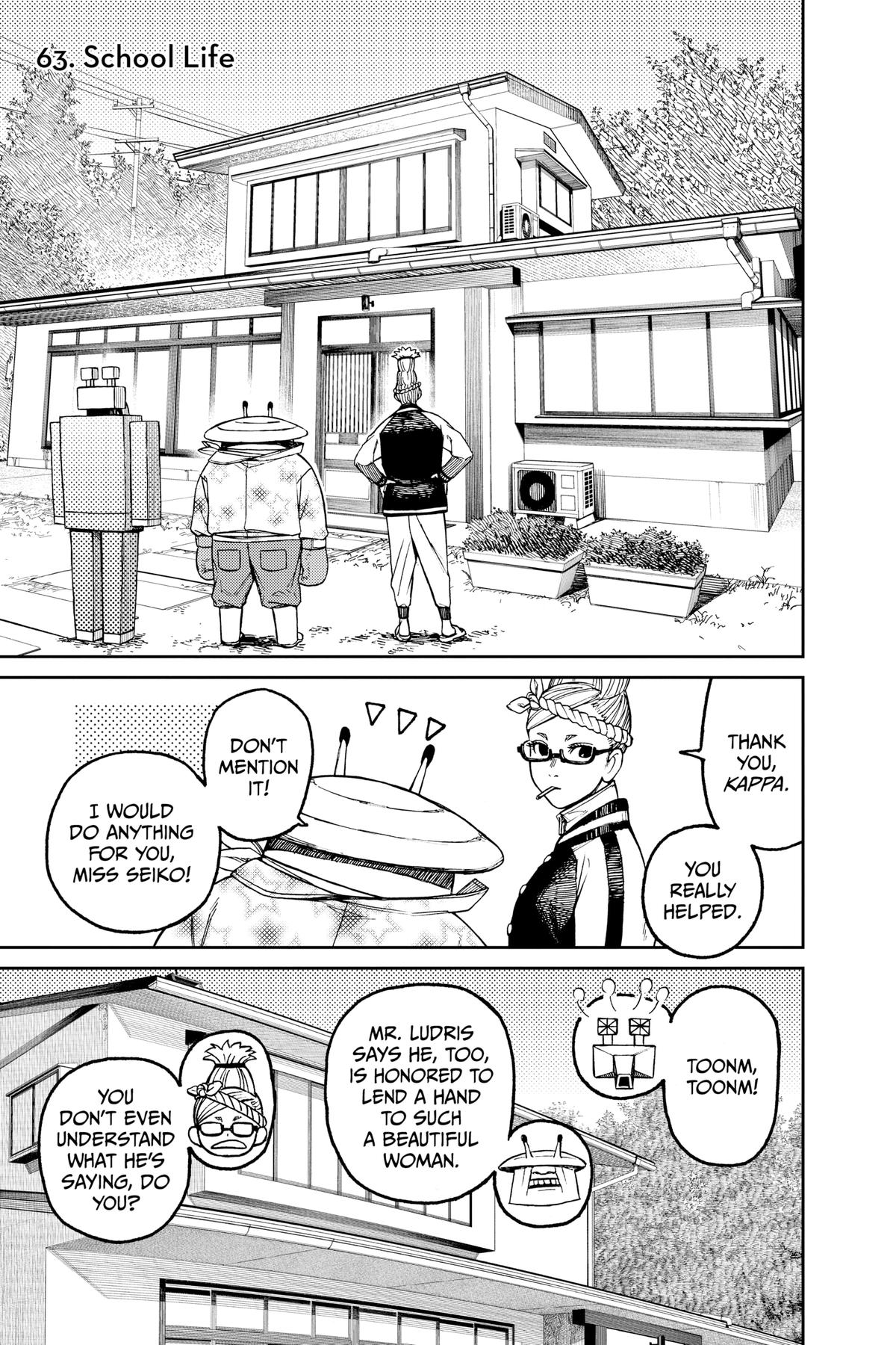 Read Dandadan Manga Online