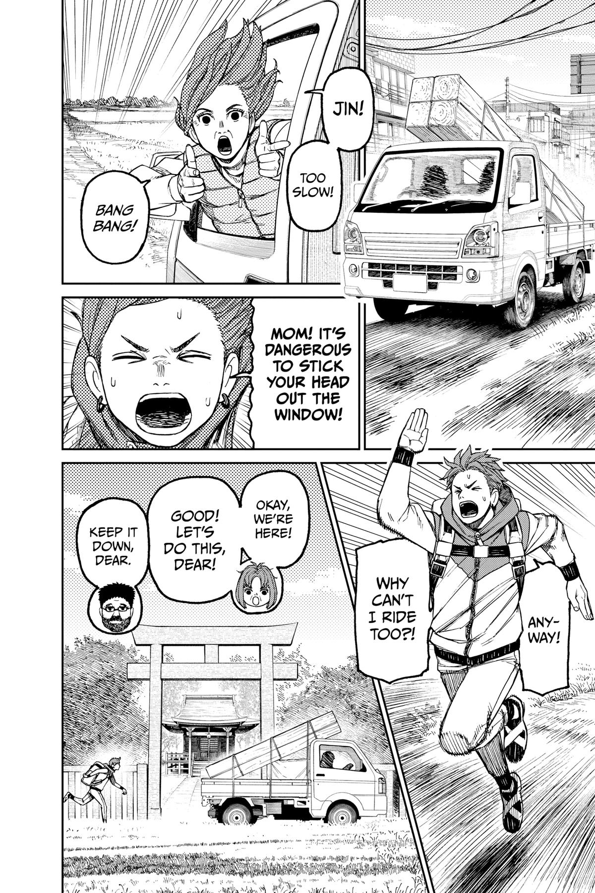 Read Dandadan Manga Online