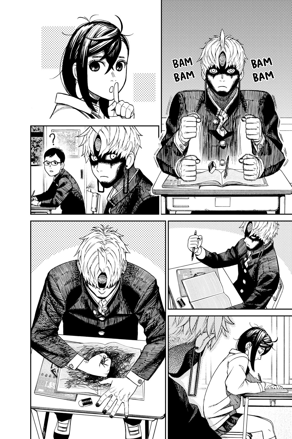 Read Dandadan Manga Online