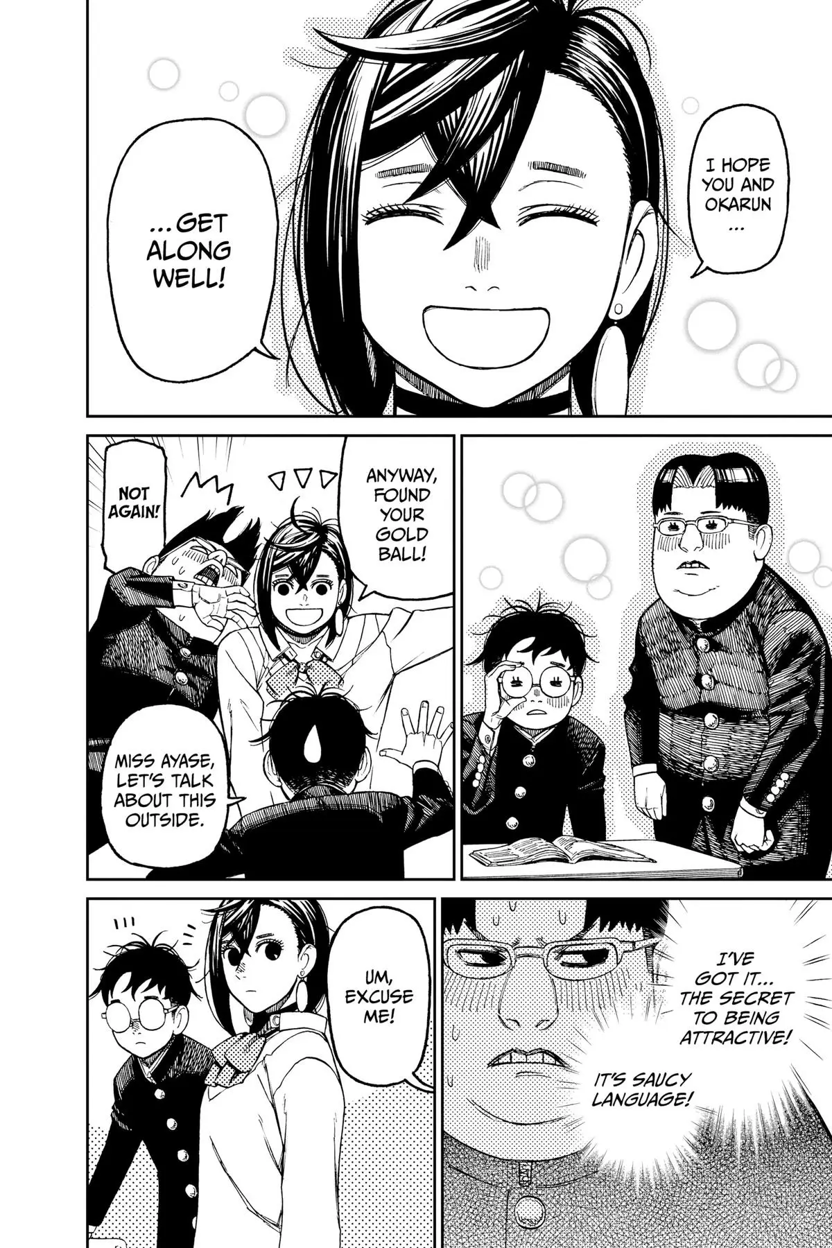 Read Dandadan Manga Online