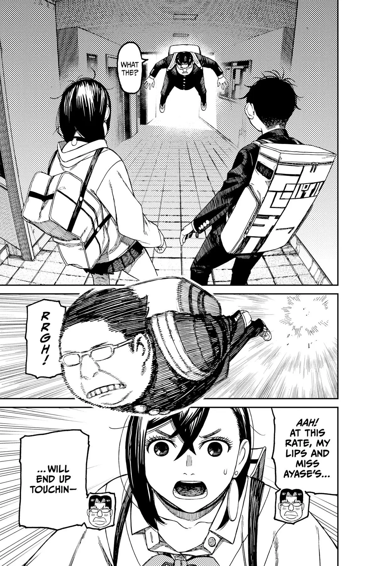 Read Dandadan Manga Online