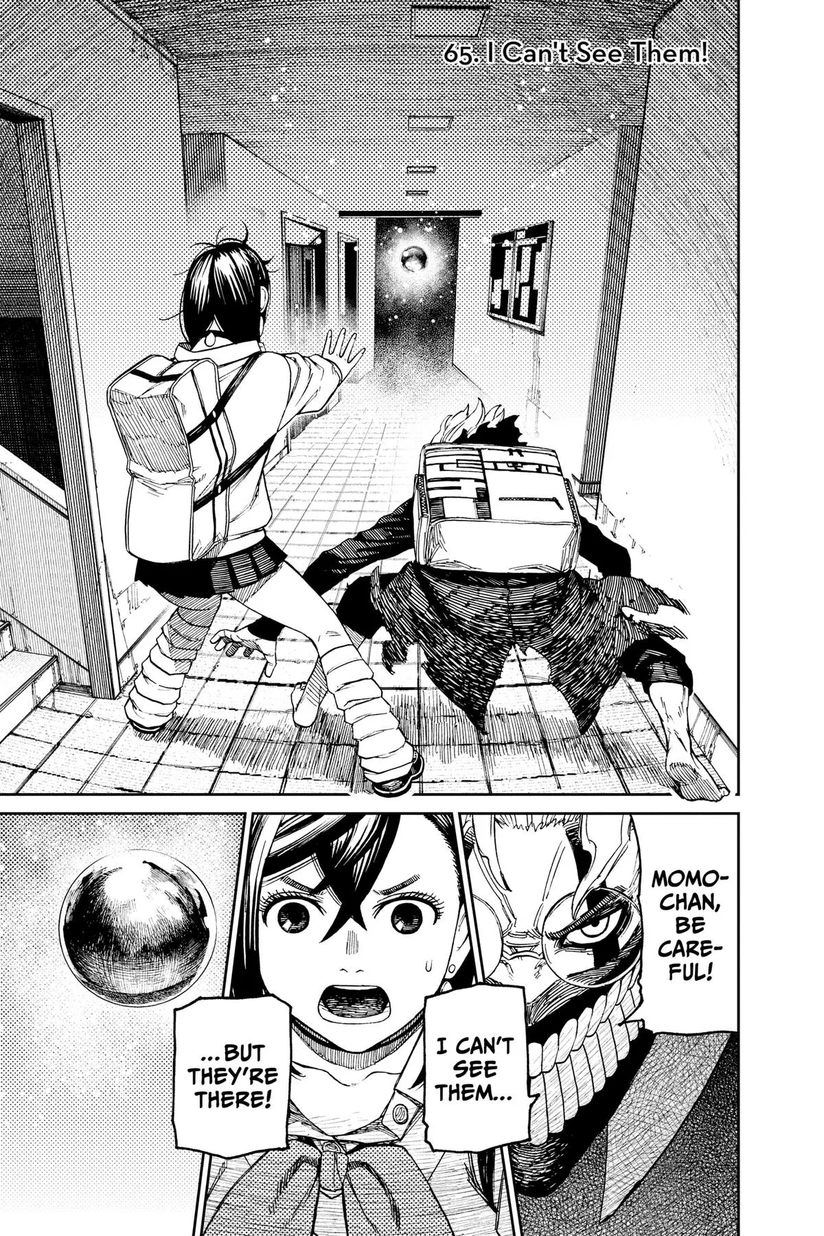 Read Dandadan Manga Online